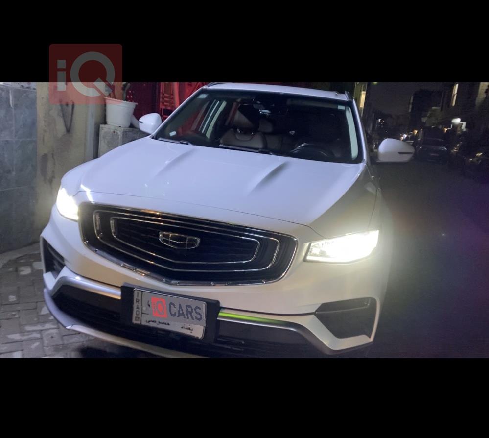 جیلی ئەزکارا